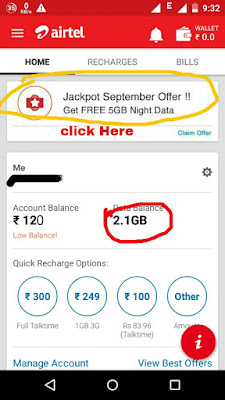 airtel de rha hai ab 5 gb data free